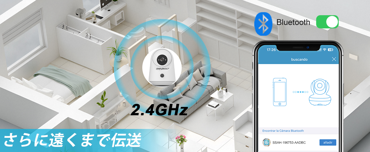 Amazon.co.jp: 【同時二画面】防犯カメラ ワイヤレス 屋外 wifi